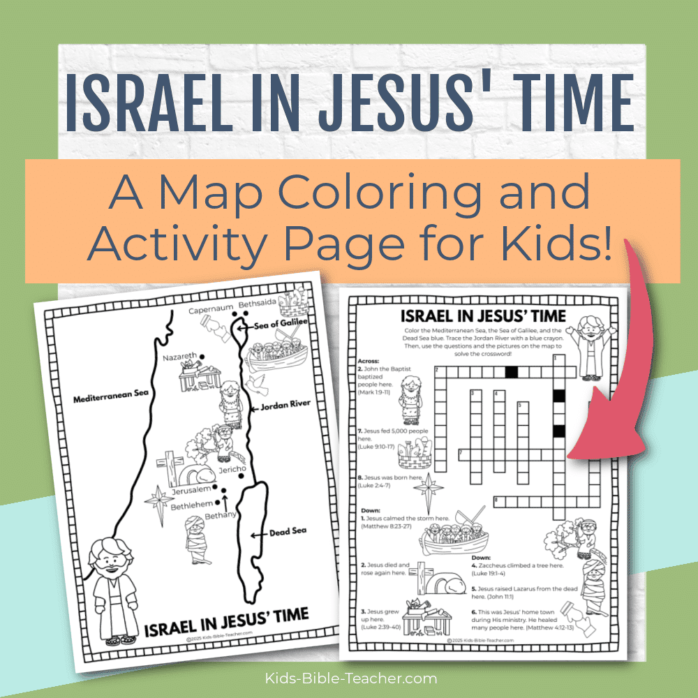 Free Printable Map Of Jesus Ministry