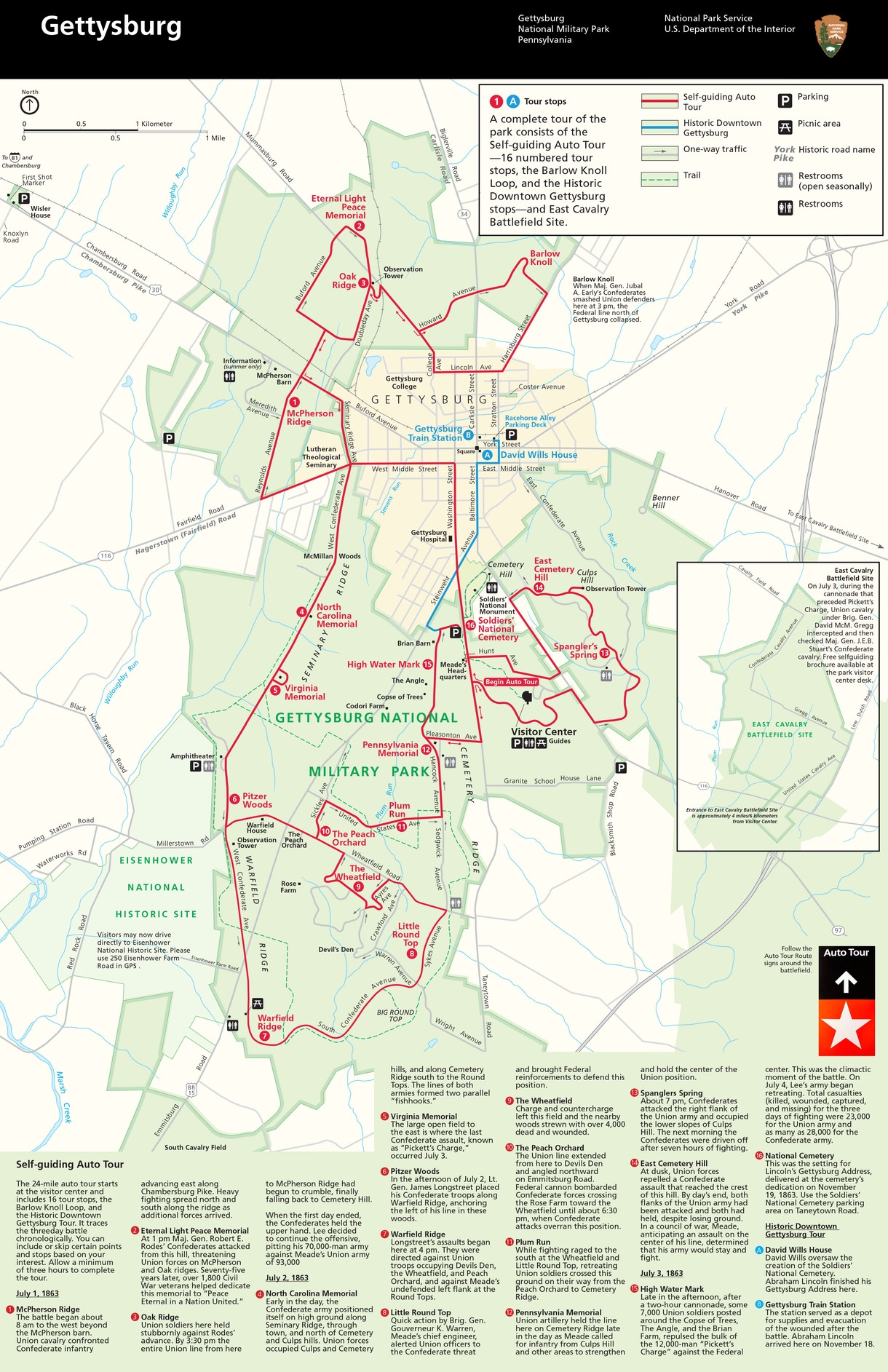Printable Gettysburg Battlefield Tour Map